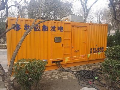 庆云柴油发电机维修保养工作要做哪些